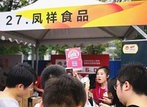 凯时KB88·(中国区)官方网站