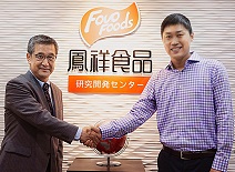 凯时KB88·(中国区)官方网站