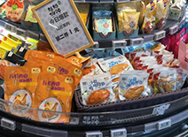 凯时KB88·(中国区)官方网站