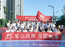 凯时KB88·(中国区)官方网站