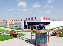 凯时KB88·(中国区)官方网站