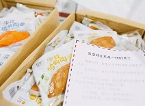 凯时KB88·(中国区)官方网站