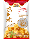 凯时KB88·(中国区)官方网站