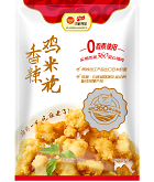 凯时KB88·(中国区)官方网站