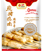 凯时KB88·(中国区)官方网站