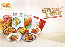 凯时KB88·(中国区)官方网站