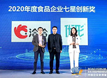 凯时KB88·(中国区)官方网站