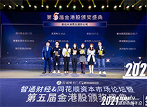 凯时KB88·(中国区)官方网站