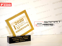 凯时KB88·(中国区)官方网站