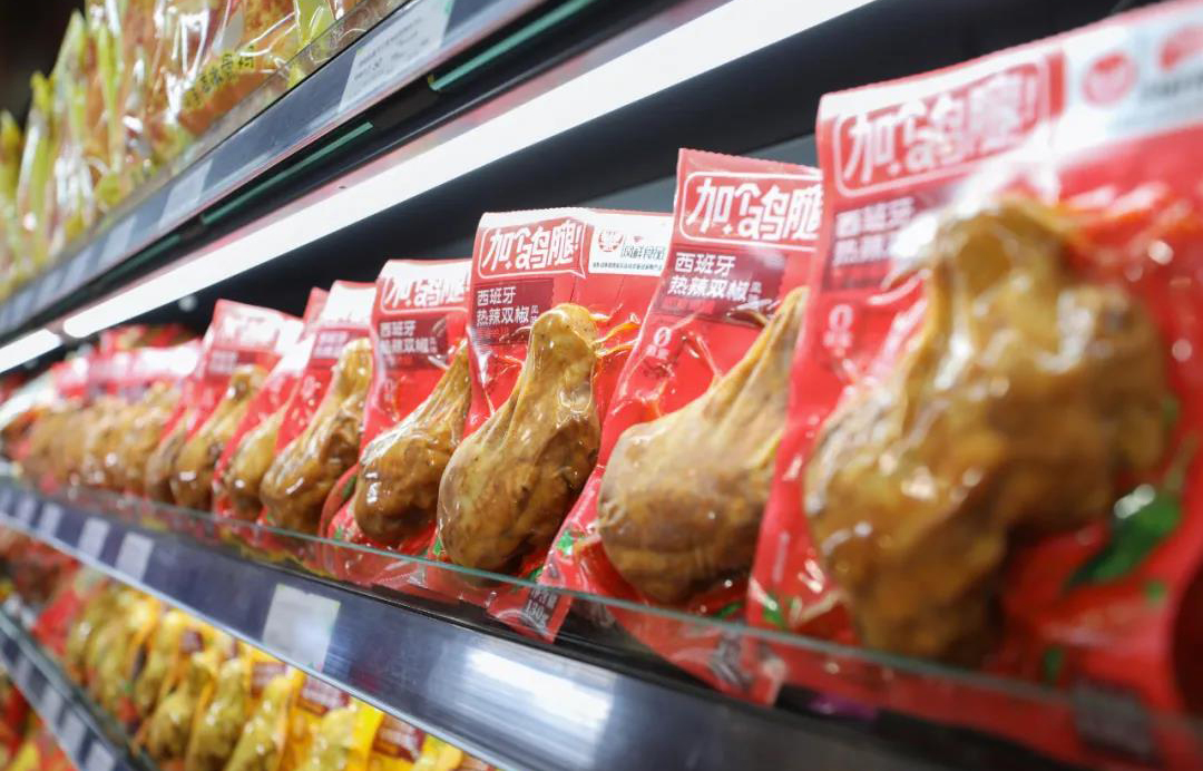 凯时KB88·(中国区)官方网站