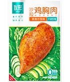 凯时KB88·(中国区)官方网站