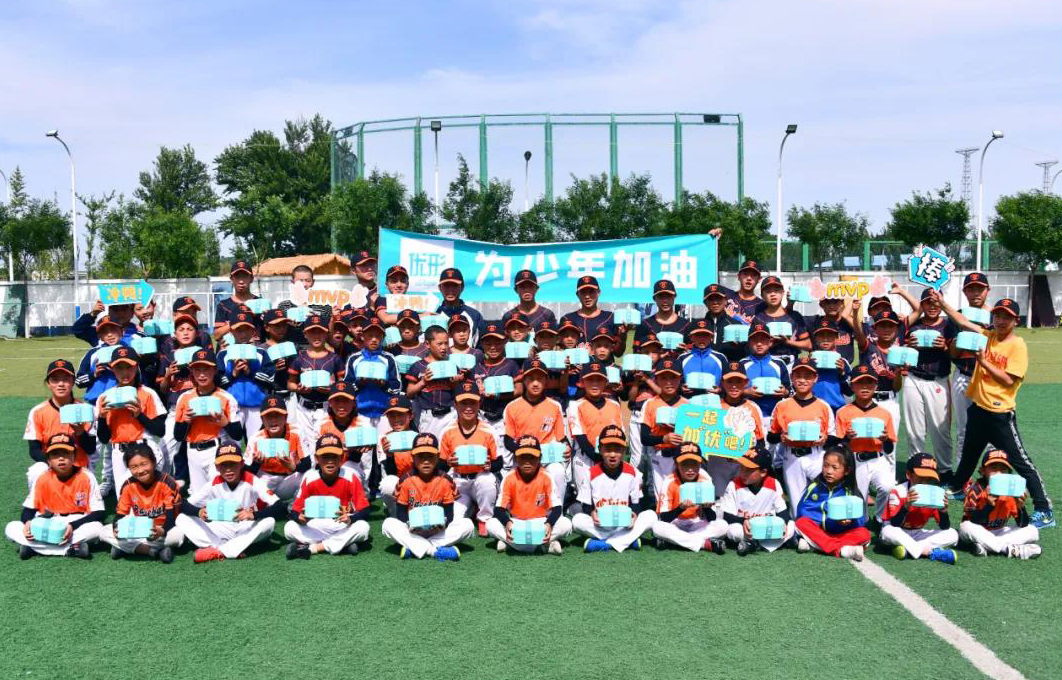 凯时KB88·(中国区)官方网站