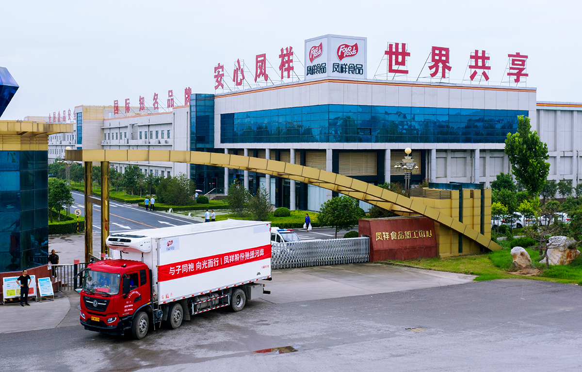 凯时KB88·(中国区)官方网站