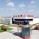 凯时KB88·(中国区)官方网站