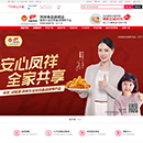 凯时KB88·(中国区)官方网站