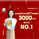 凯时KB88·(中国区)官方网站