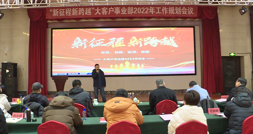 凯时KB88·(中国区)官方网站