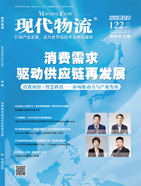 凯时KB88·(中国区)官方网站