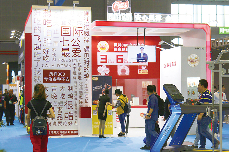 凯时KB88·(中国区)官方网站