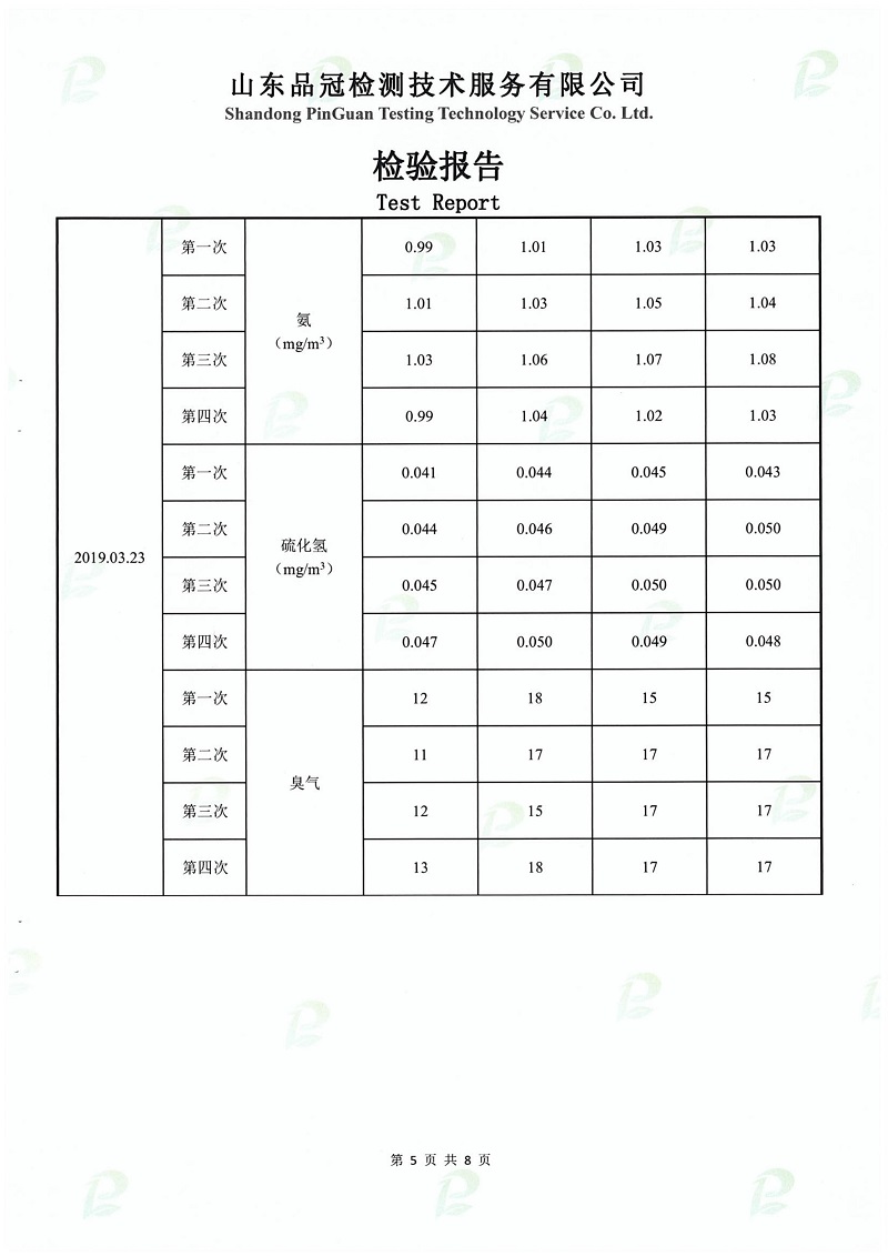凯时KB88·(中国区)官方网站
