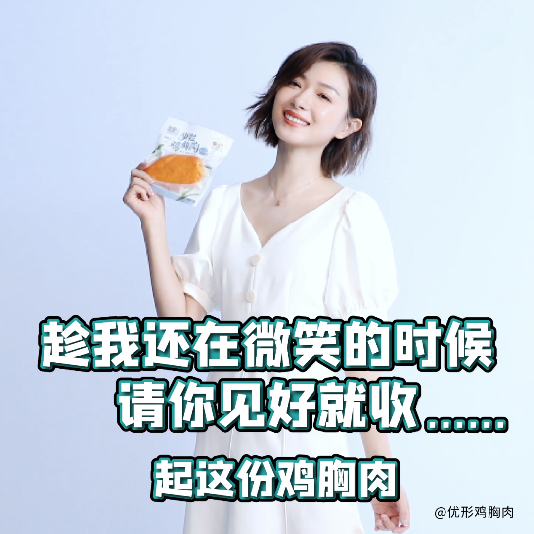 20200807174740_97380