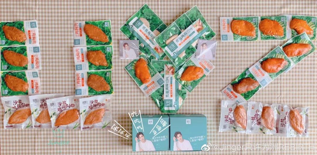 凯时KB88·(中国区)官方网站